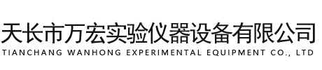 深圳市升朗環(huán)保工程有限公司